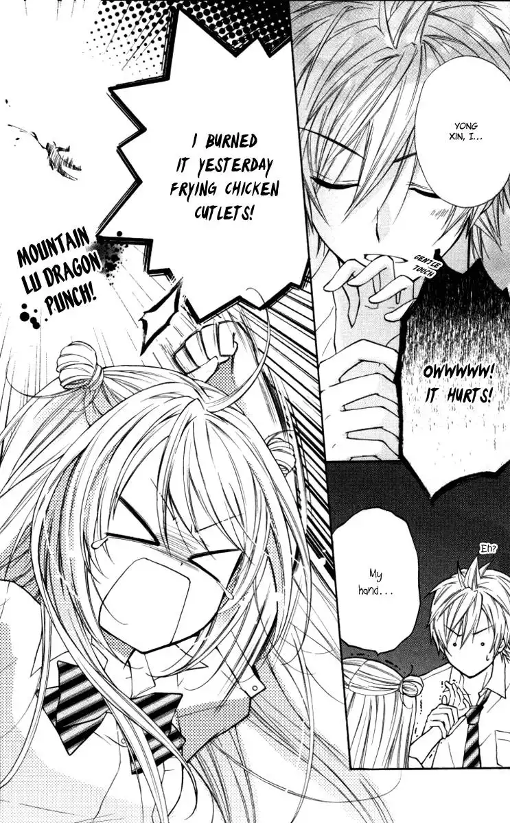 Chicken Cutlet Princess Chapter 11 10